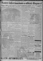 giornale/TO00185815/1917/n.42, 4 ed/005